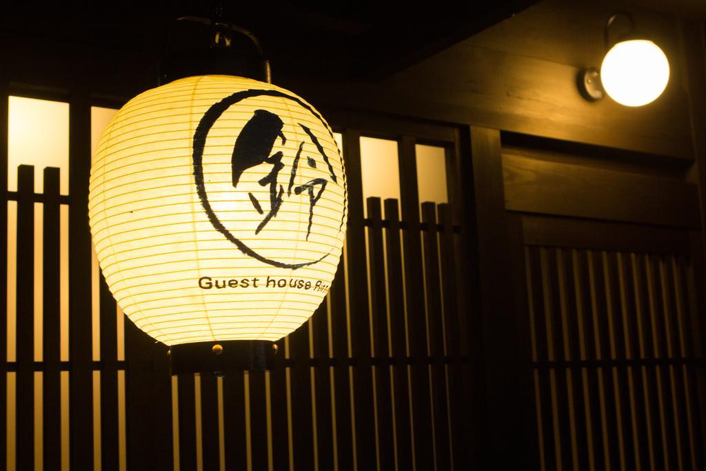 Rinn Tofukuji Riverside Kyoto Exterior photo