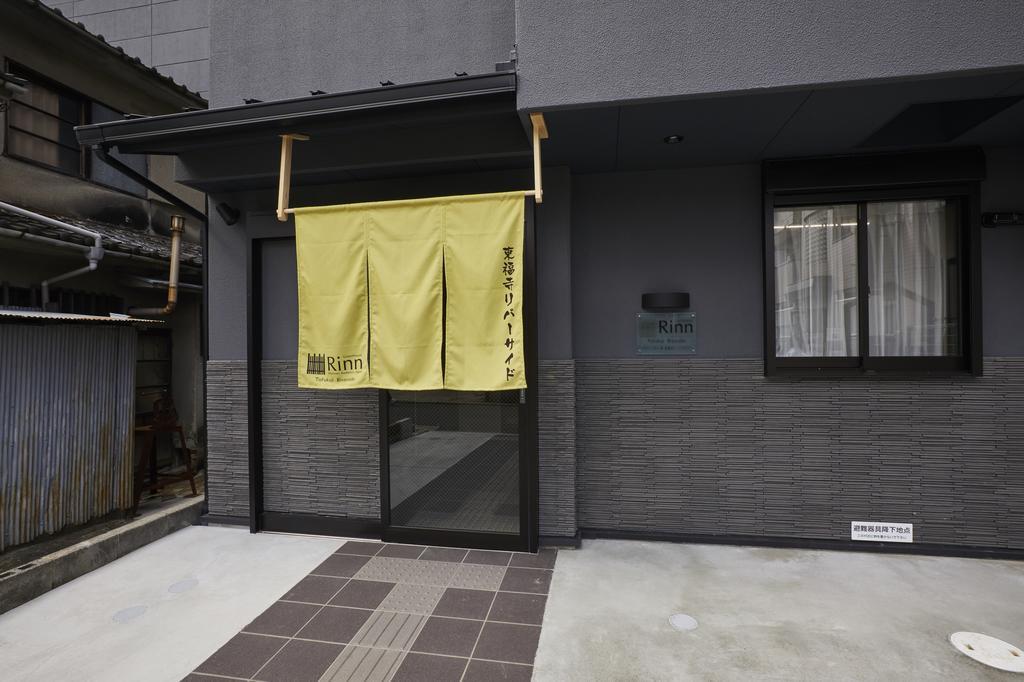 Rinn Tofukuji Riverside Kyoto Exterior photo