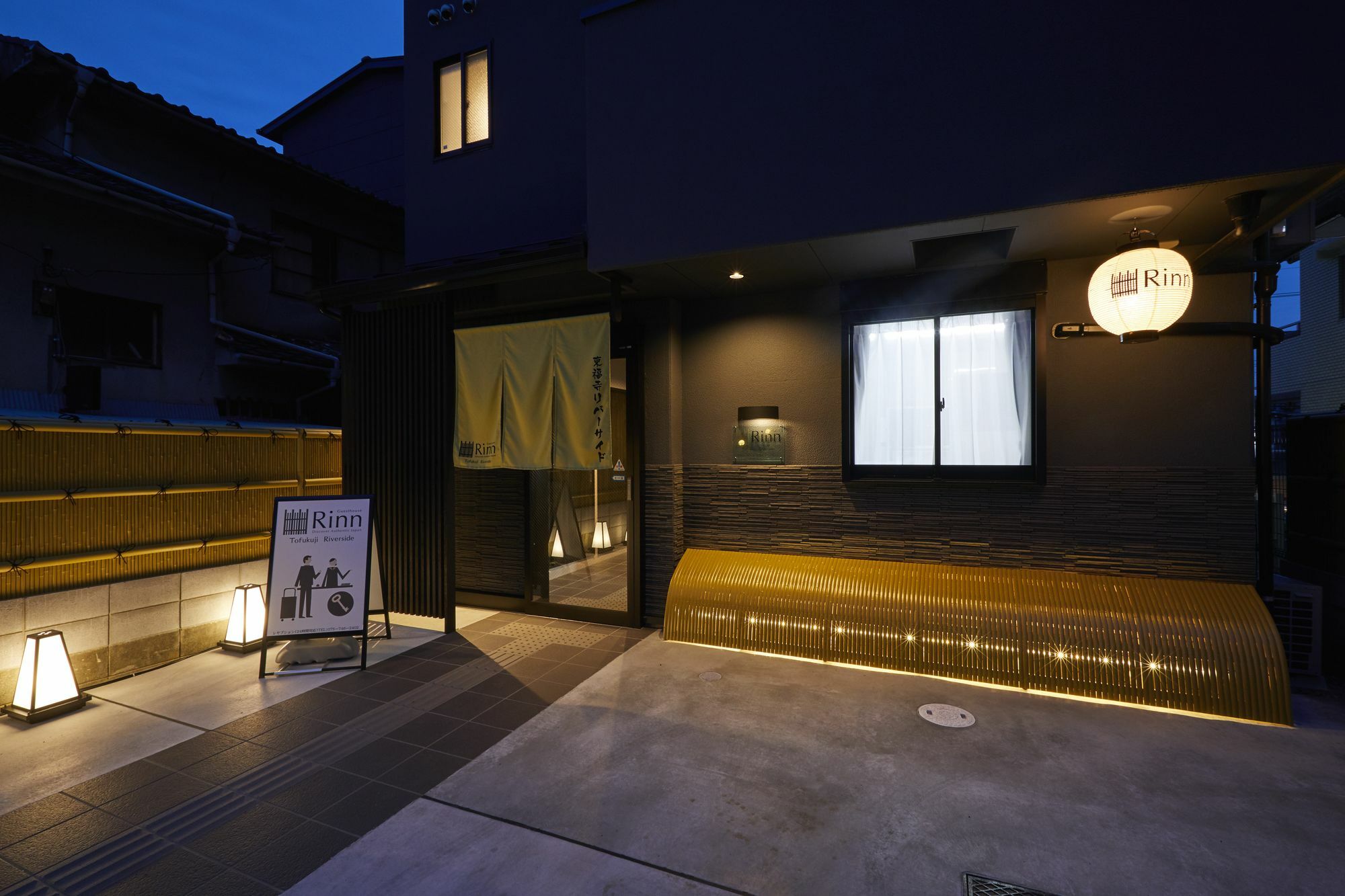 Rinn Tofukuji Riverside Kyoto Exterior photo