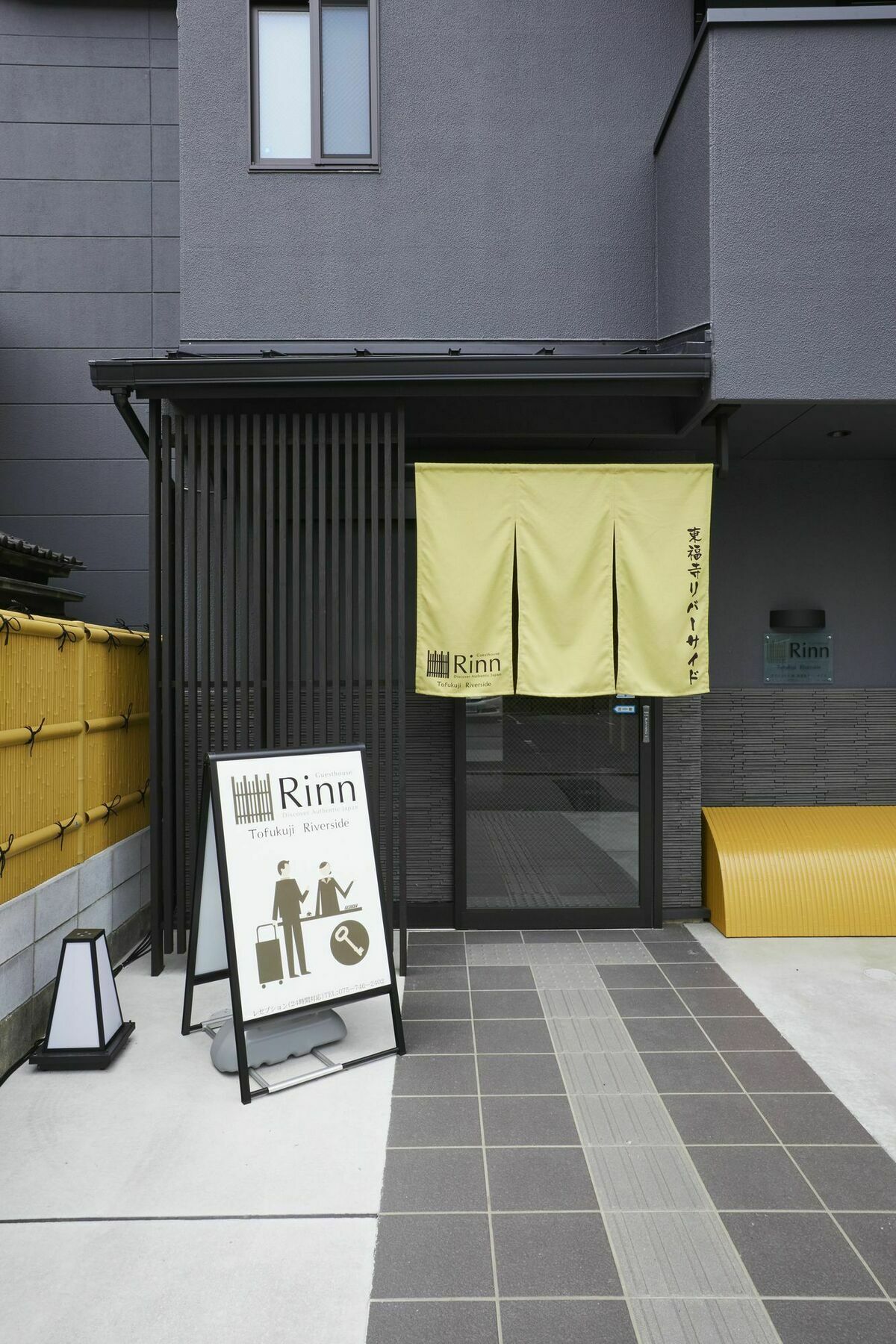 Rinn Tofukuji Riverside Kyoto Exterior photo
